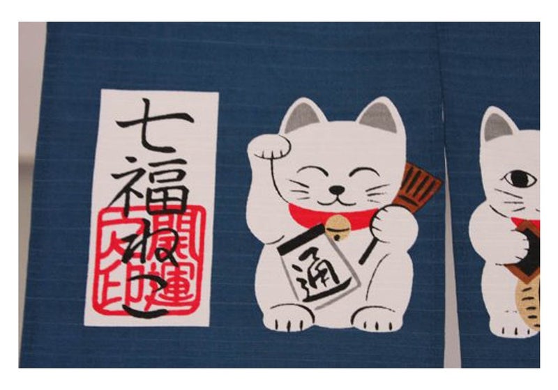 NARUMI é¸£æµ· Noren (Japanese Curtain) Seven Beckoning Cat/Maneki Neko 17-507 85Ã—30cm from Japan - Image 3